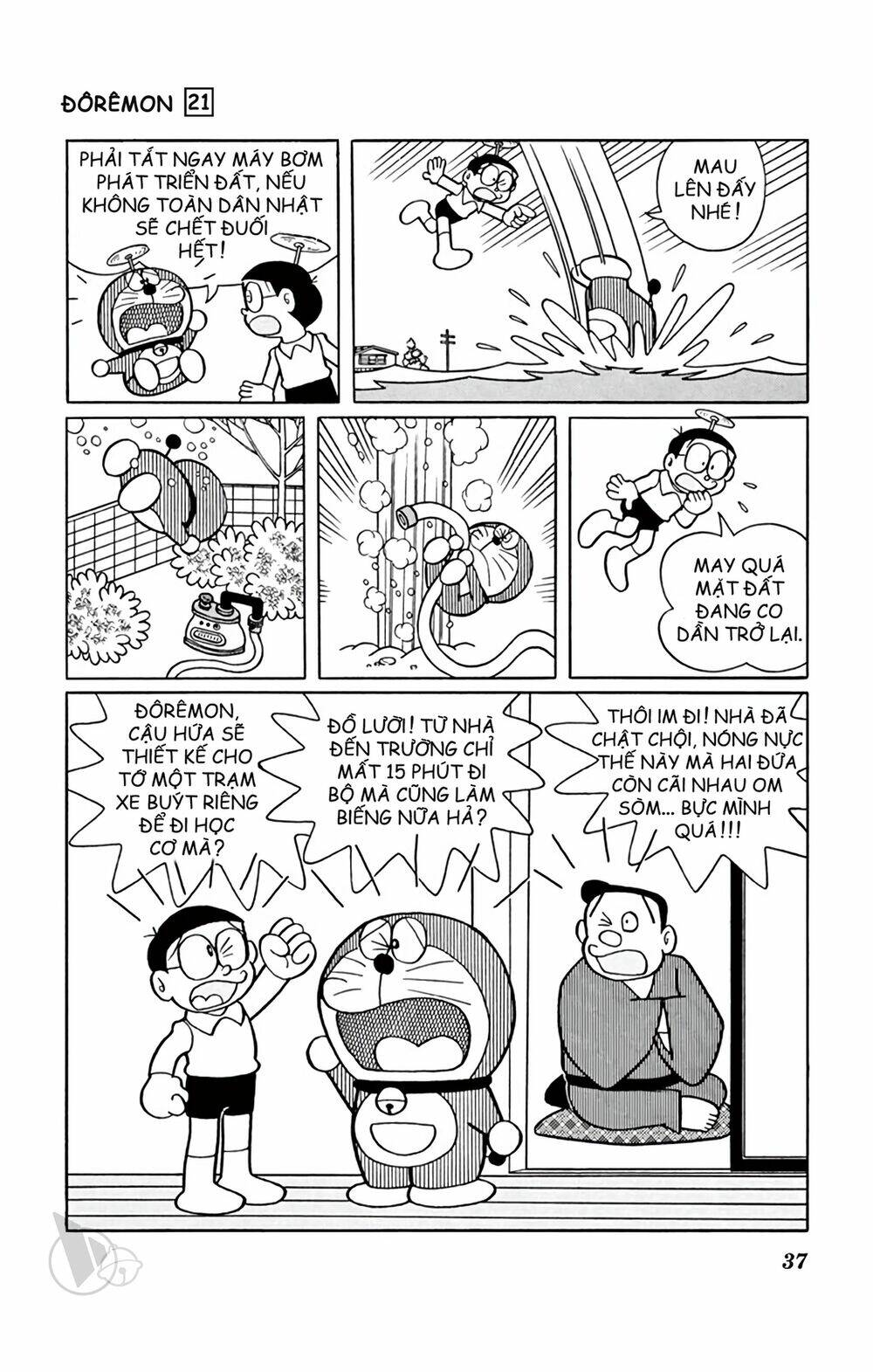 Doraemon Chapter 383 - Trang 2