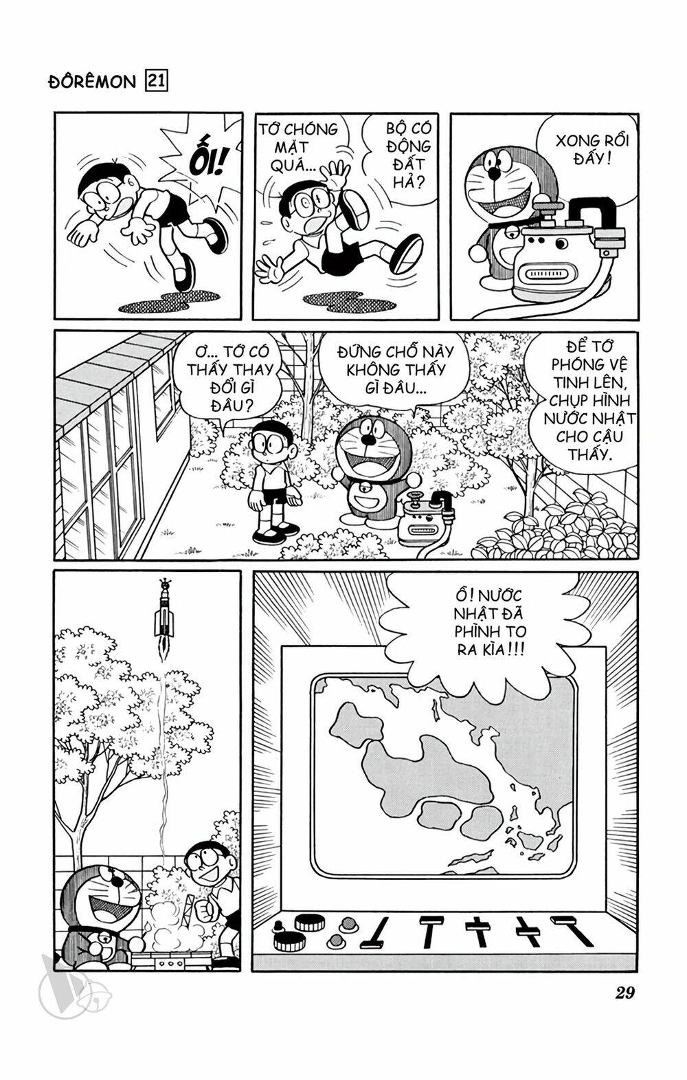 Doraemon Chapter 383 - Trang 2