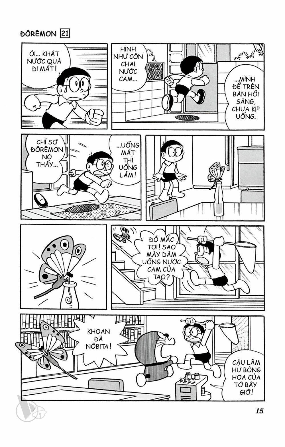 Doraemon Chapter 382 - Trang 2