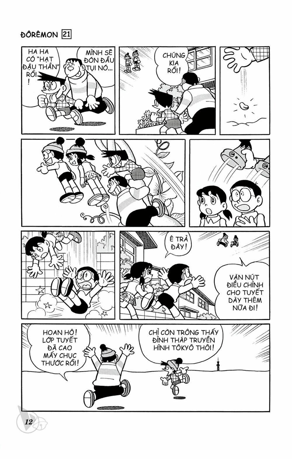 Doraemon Chapter 381 - Trang 2