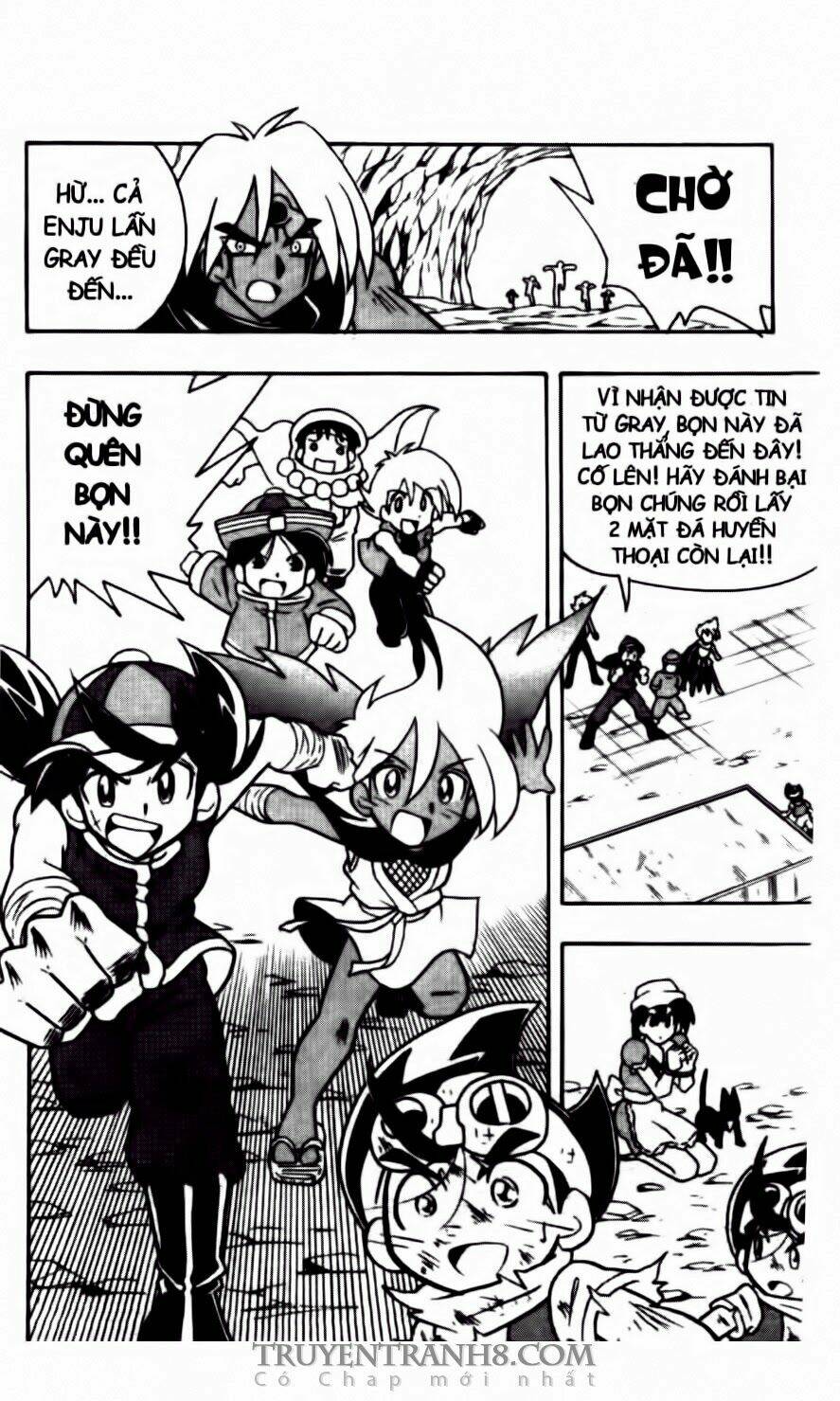 Battle B-Daman Chapter 47 - Trang 2