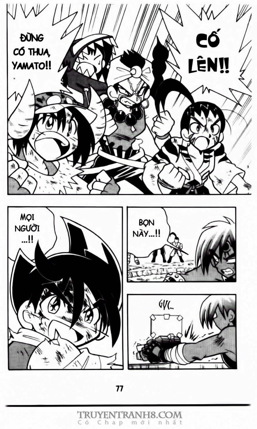 Battle B-Daman Chapter 45 - Trang 2