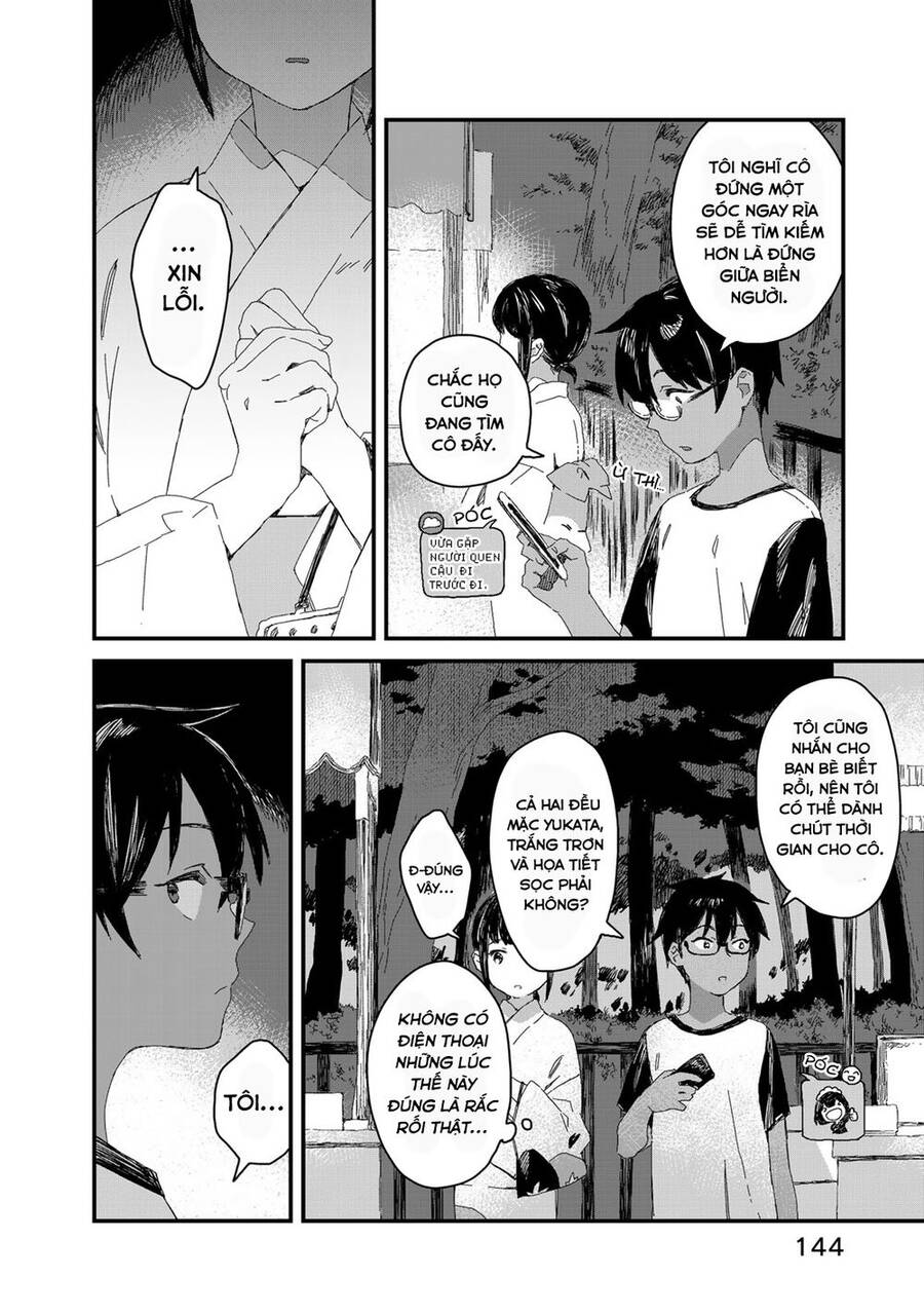 Maid-San Wa Taberu Dake Chapter 30 - Trang 2