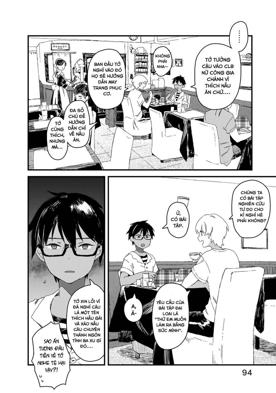 Maid-San Wa Taberu Dake Chapter 27 - Trang 2