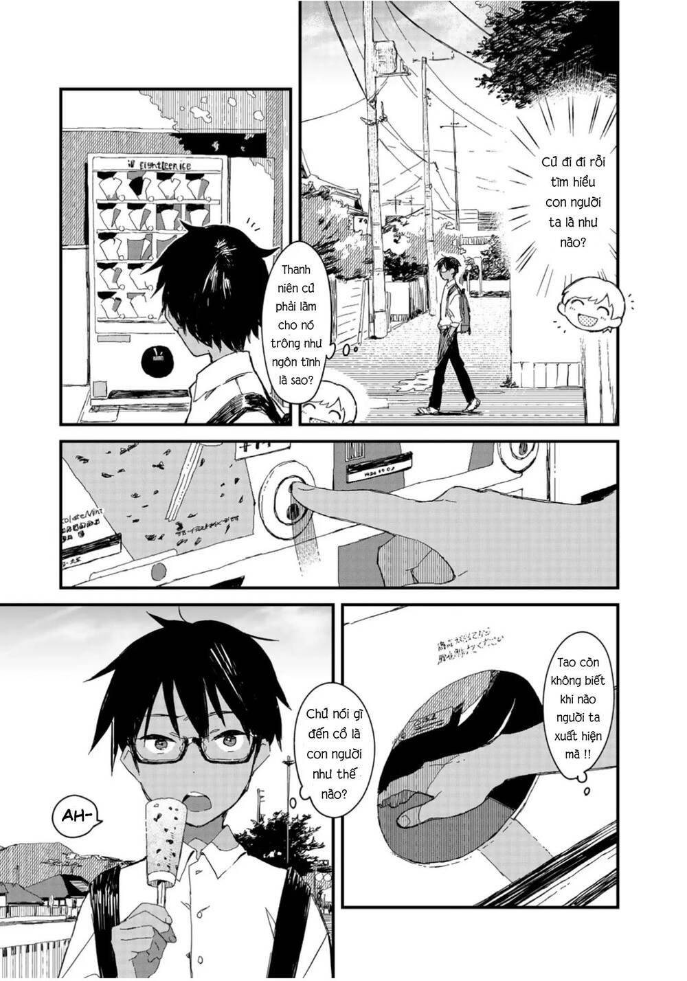 Maid-San Wa Taberu Dake Chapter 4 - Trang 2