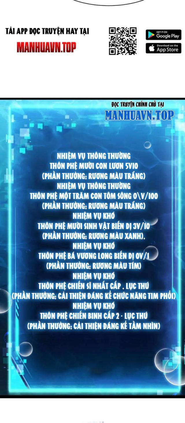 Cá Chép Tiến Hoá Thành Thần Long Chapter 17 - Trang 2