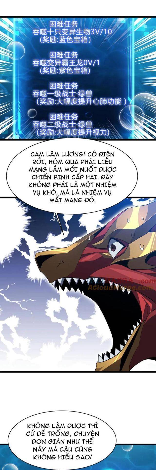 Cá Chép Tiến Hoá Thành Thần Long Chapter 17 - Trang 2