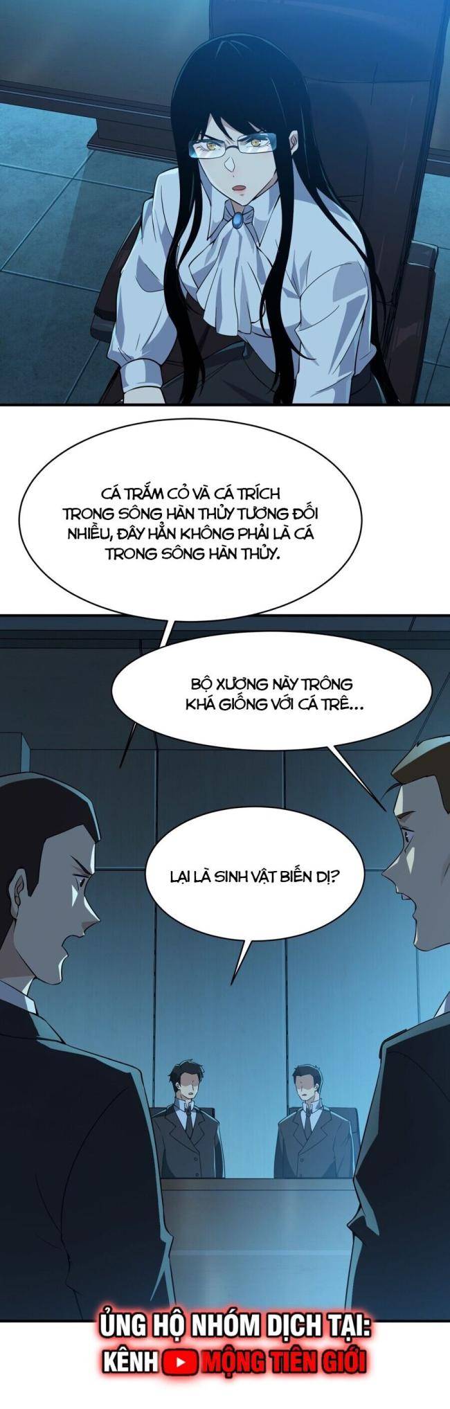 Cá Chép Tiến Hoá Thành Thần Long Chapter 11 - Trang 2