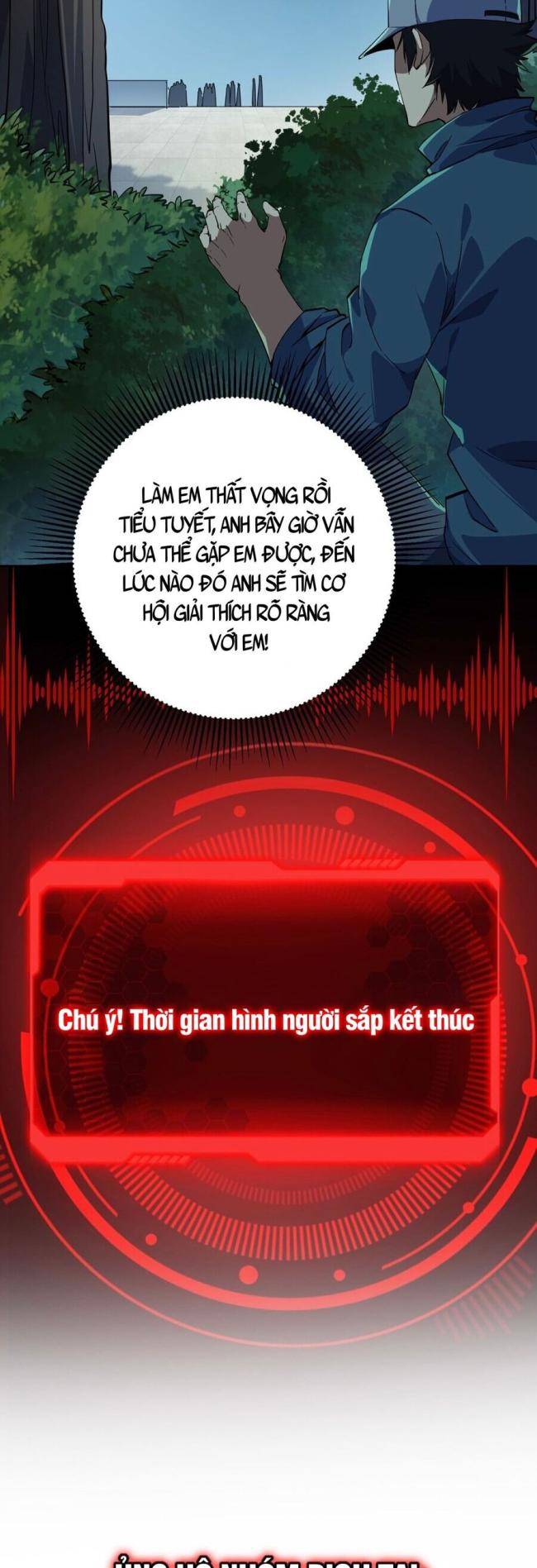 Cá Chép Tiến Hoá Thành Thần Long Chapter 7 - Trang 2