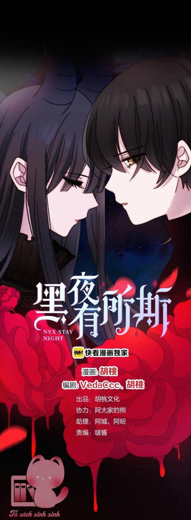 Đêm Tối Chốn Này Chapter 58 - Trang 2