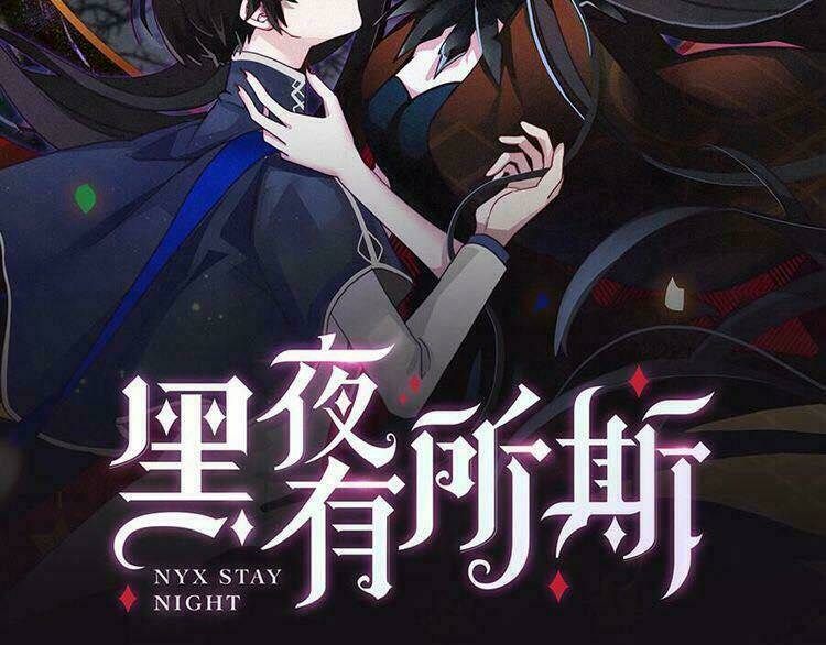 Đêm Tối Chốn Này Chapter 18 - Trang 2