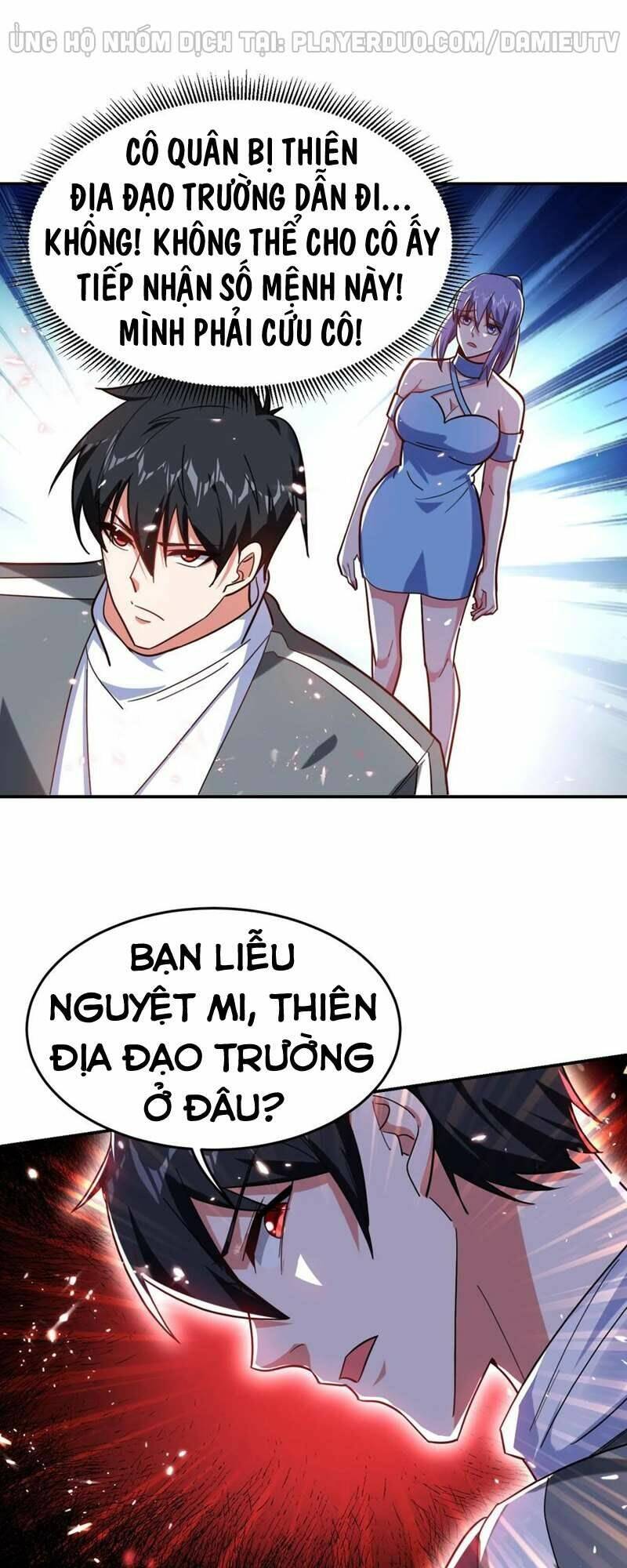 Nhặt Được Hoa Khôi Về Làm Vợ Chapter 152 - Trang 2