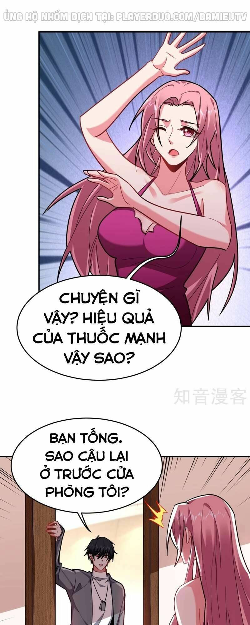 Nhặt Được Hoa Khôi Về Làm Vợ Chapter 147 - Trang 2