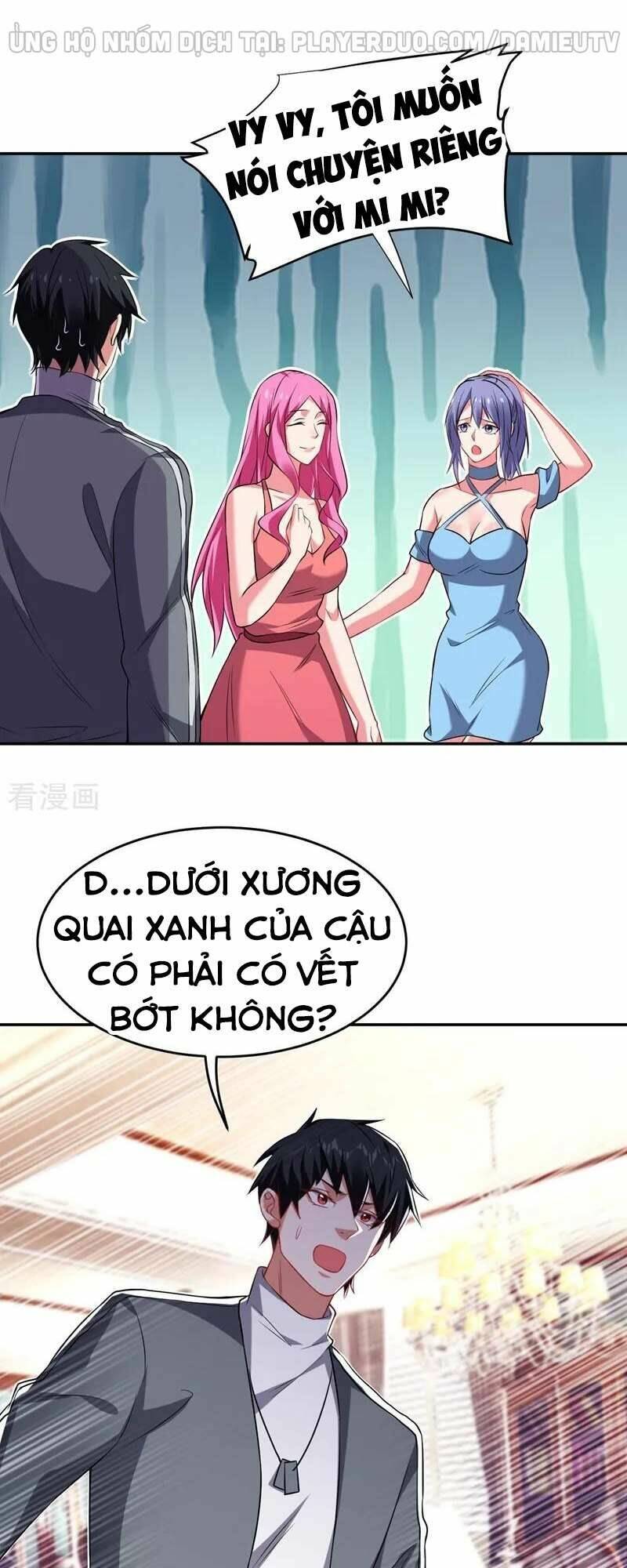 Nhặt Được Hoa Khôi Về Làm Vợ Chapter 142 - Trang 2