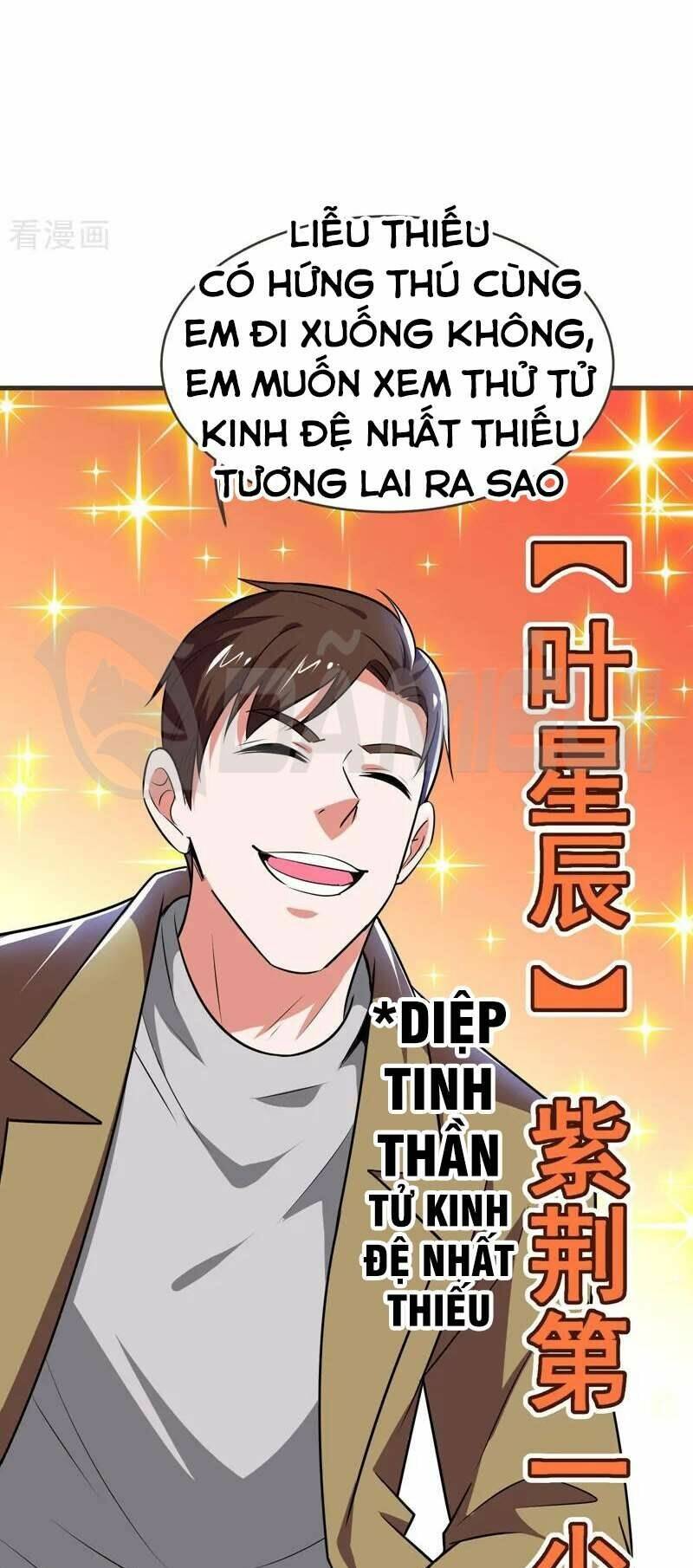 Nhặt Được Hoa Khôi Về Làm Vợ Chapter 83 - Trang 2