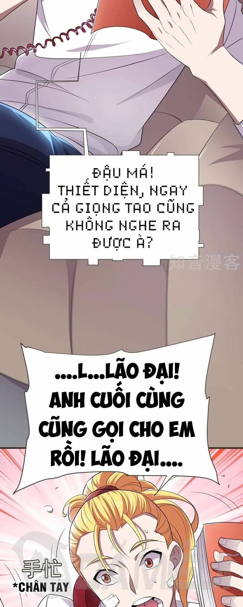 Nhặt Được Hoa Khôi Về Làm Vợ Chapter 79 - Trang 2