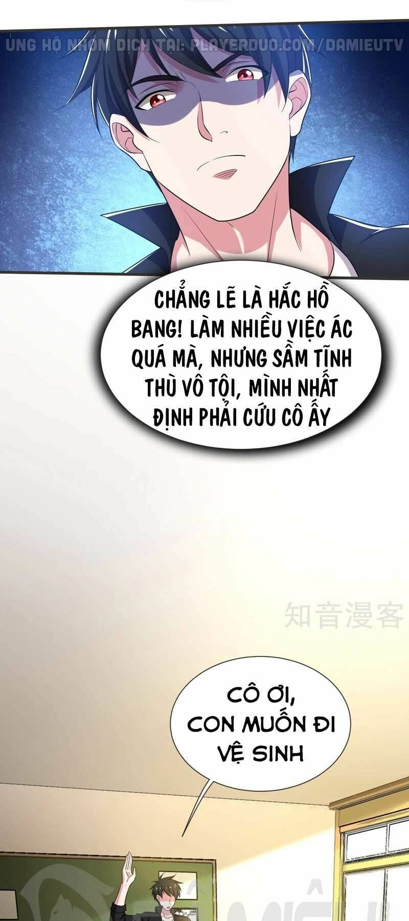 Nhặt Được Hoa Khôi Về Làm Vợ Chapter 78 - Trang 2