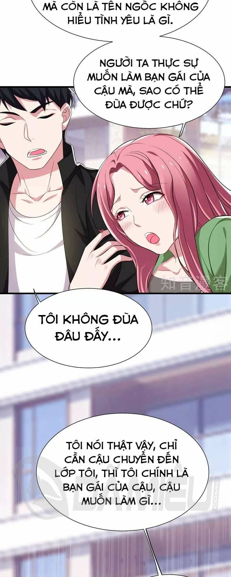 Nhặt Được Hoa Khôi Về Làm Vợ Chapter 77 - Trang 2