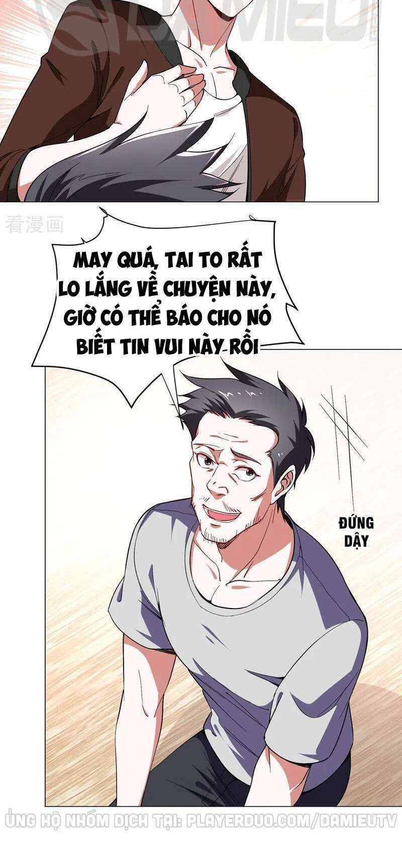 Nhặt Được Hoa Khôi Về Làm Vợ Chapter 55 - Trang 2