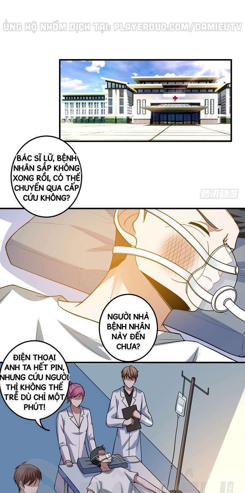 Nhặt Được Hoa Khôi Về Làm Vợ Chapter 42 - Trang 2