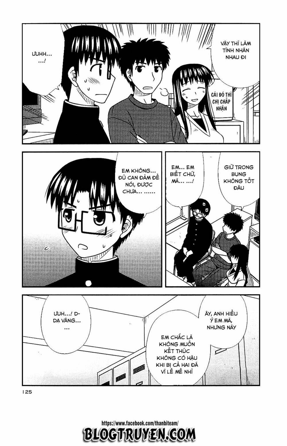 Koe De Oshigoto! Chapter 41 - Trang 2