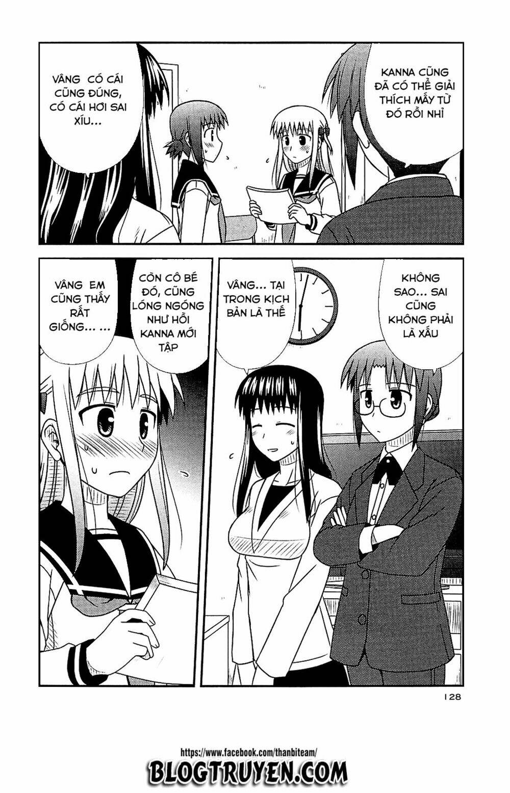 Koe De Oshigoto! Chapter 41 - Trang 2