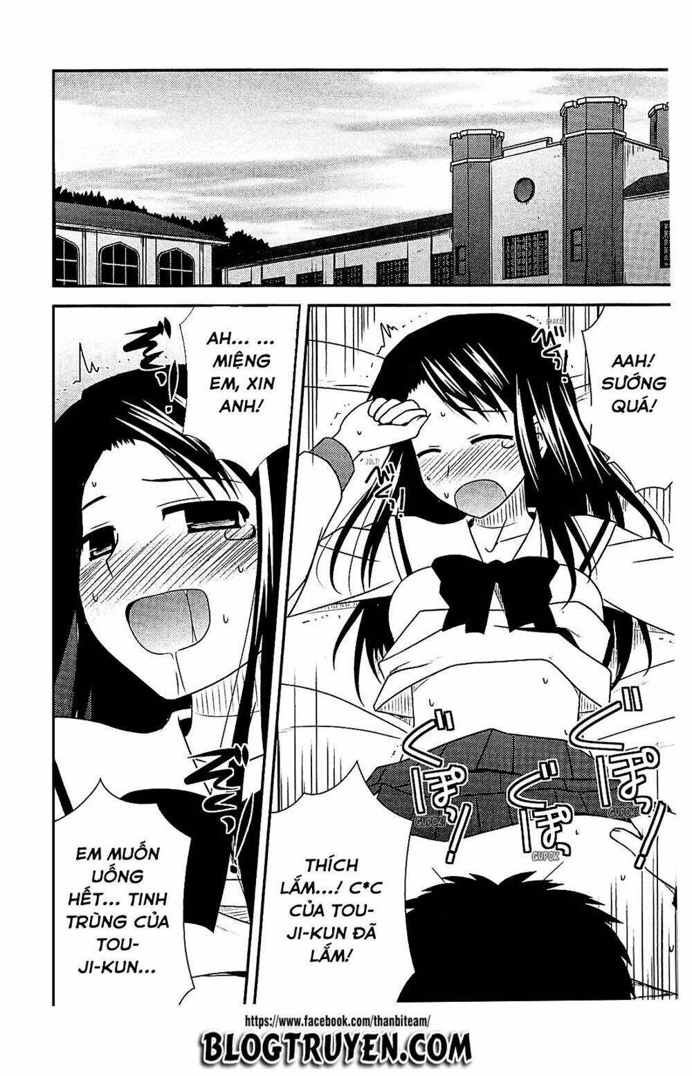 Koe De Oshigoto! Chapter 41 - Trang 2