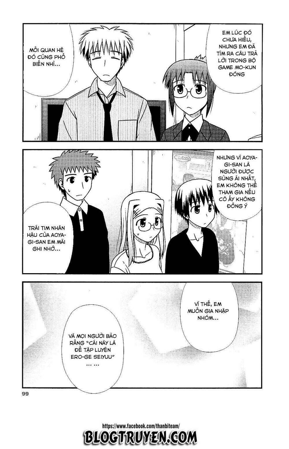 Koe De Oshigoto! Chapter 40 - Trang 2