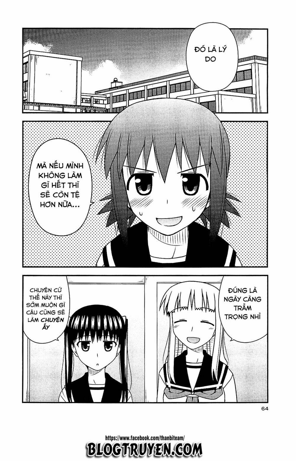 Koe De Oshigoto! Chapter 39 - Trang 2