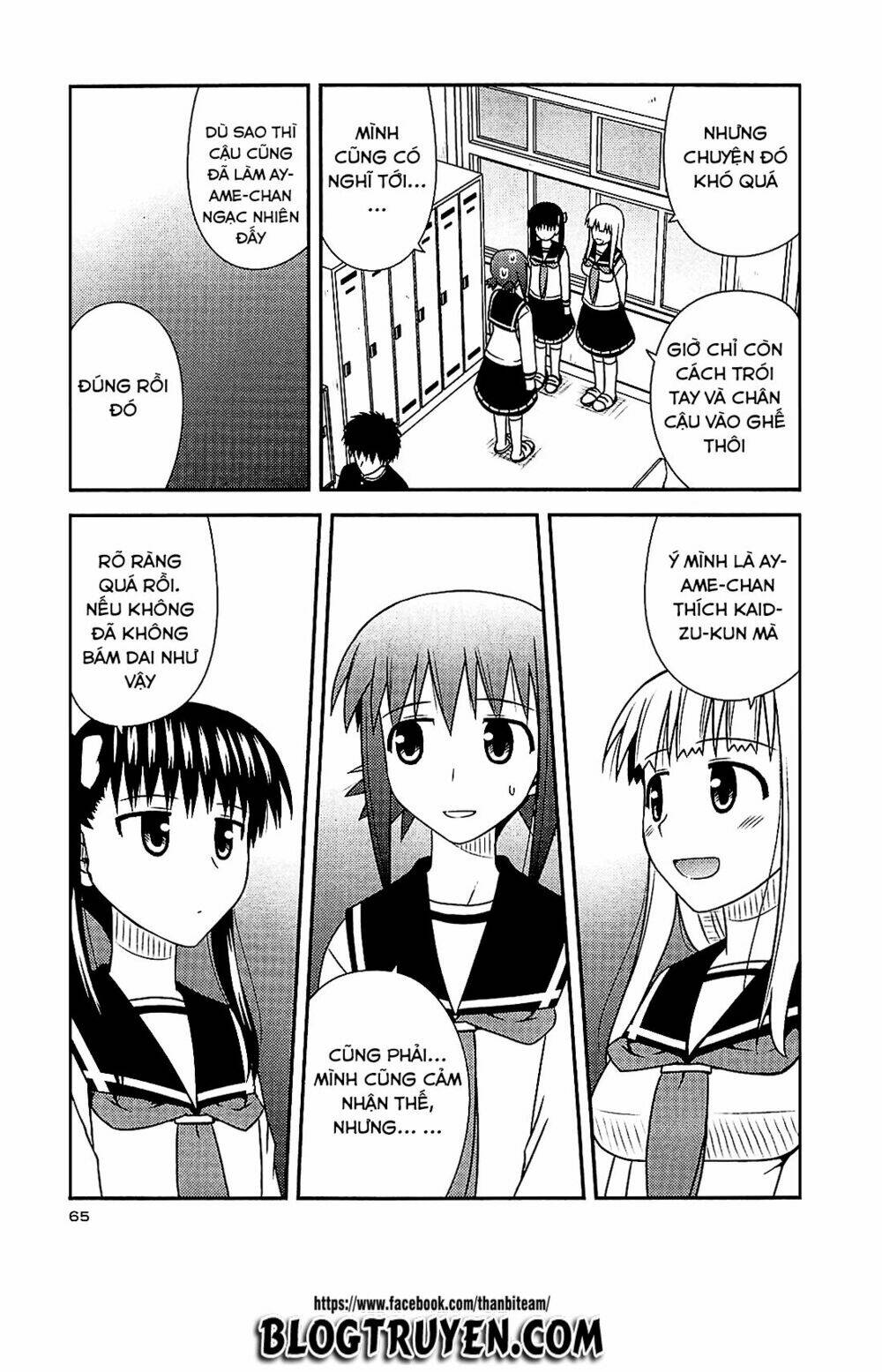 Koe De Oshigoto! Chapter 39 - Trang 2