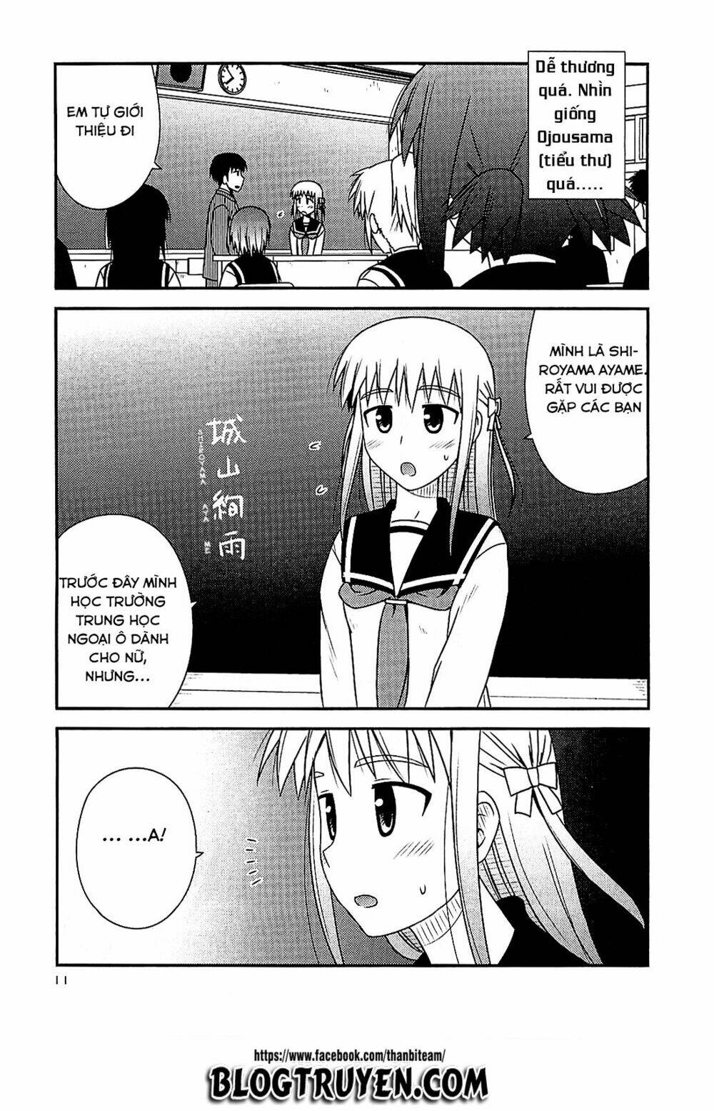 Koe De Oshigoto! Chapter 37 - Trang 2