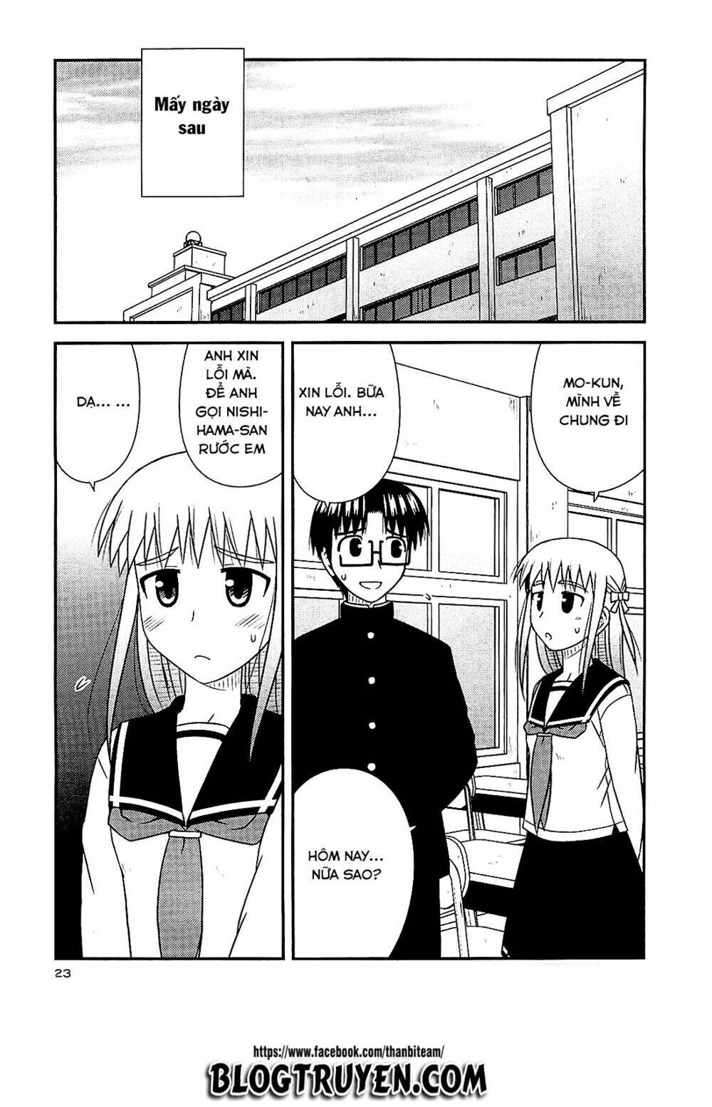 Koe De Oshigoto! Chapter 37 - Trang 2