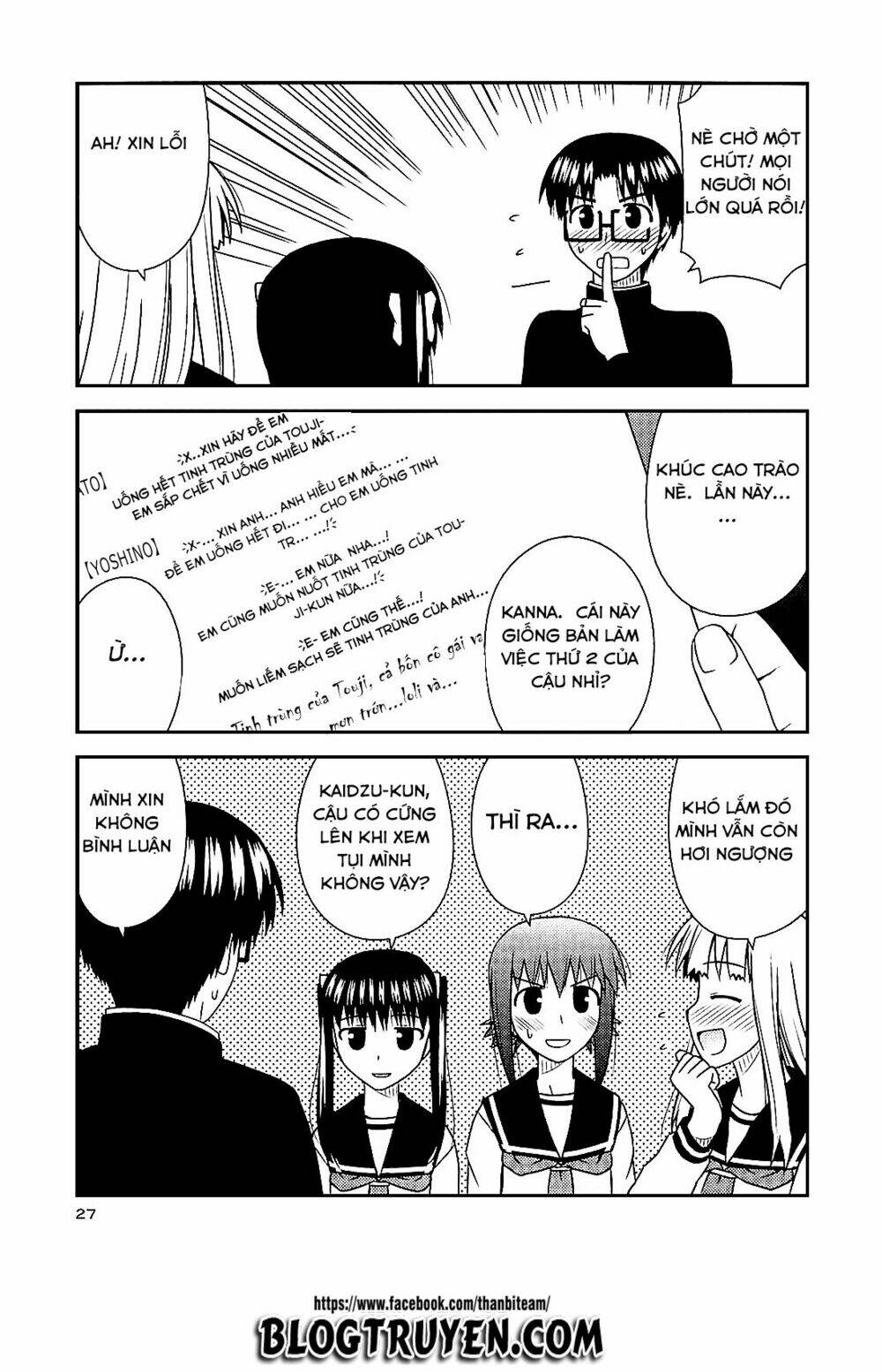 Koe De Oshigoto! Chapter 37 - Trang 2