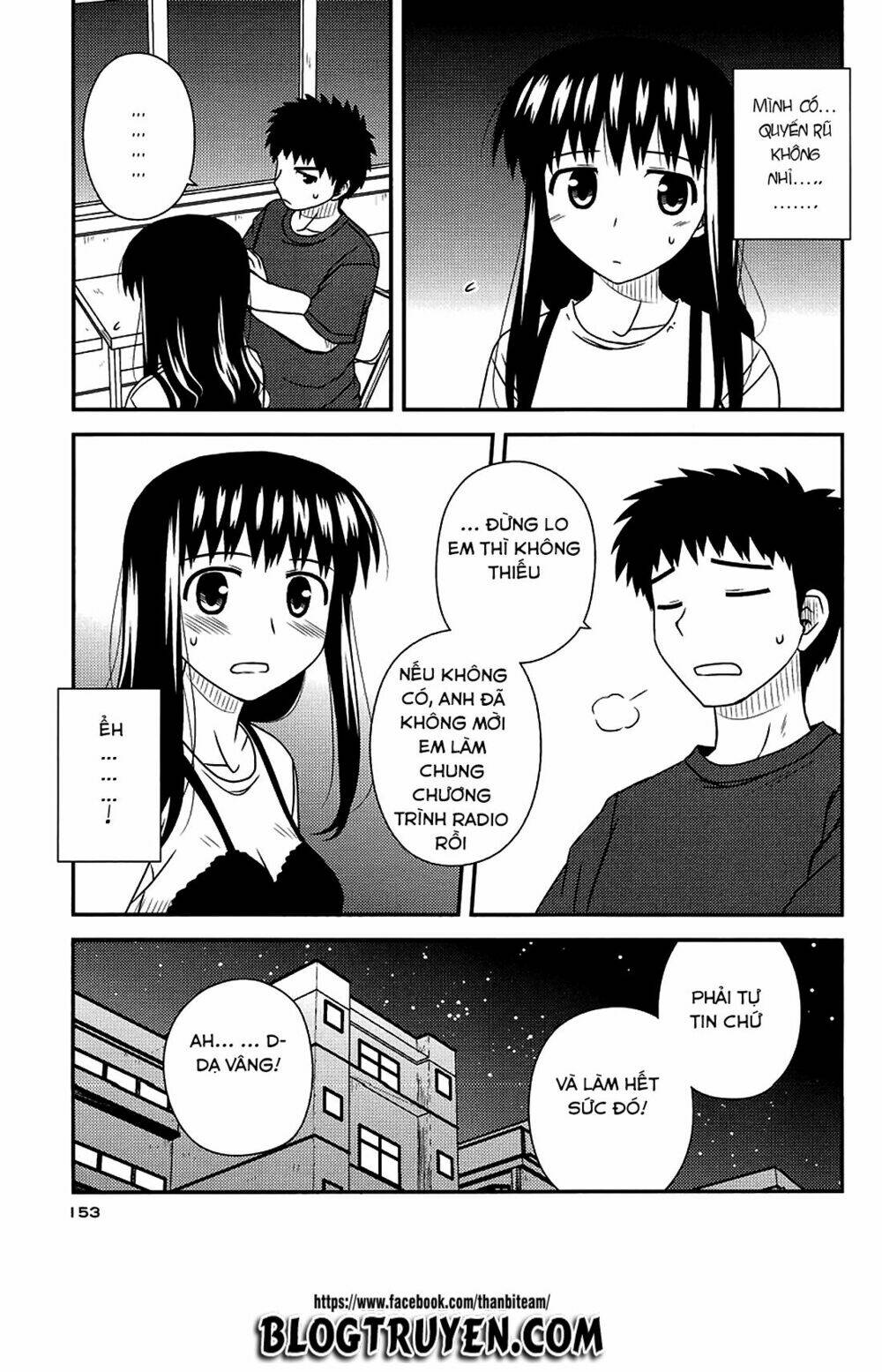 Koe De Oshigoto! Chapter 36 - Trang 2