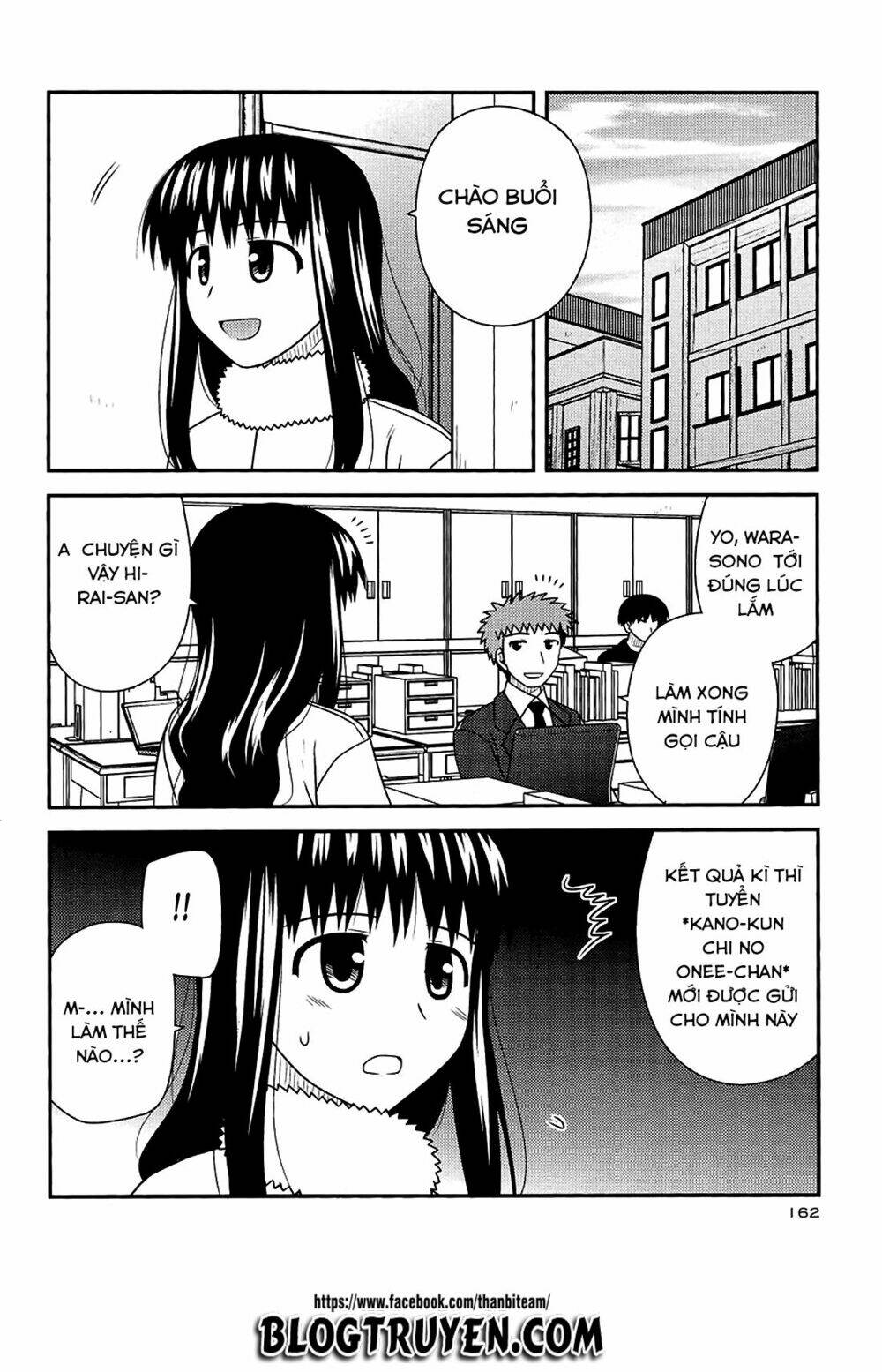 Koe De Oshigoto! Chapter 36 - Trang 2