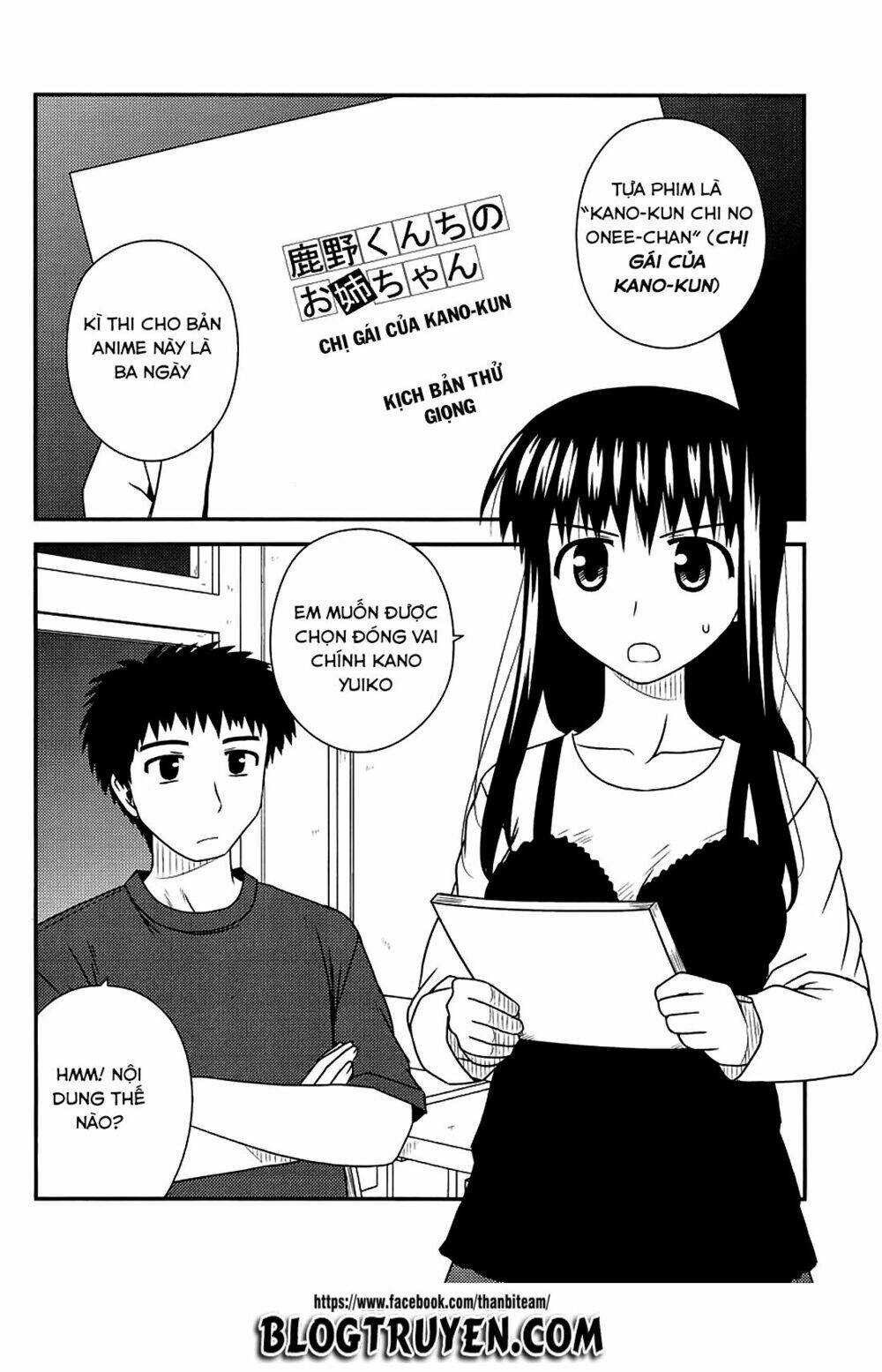 Koe De Oshigoto! Chapter 36 - Trang 2