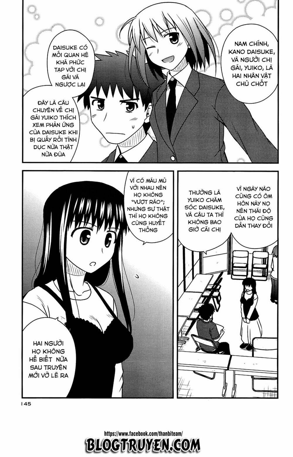 Koe De Oshigoto! Chapter 36 - Trang 2