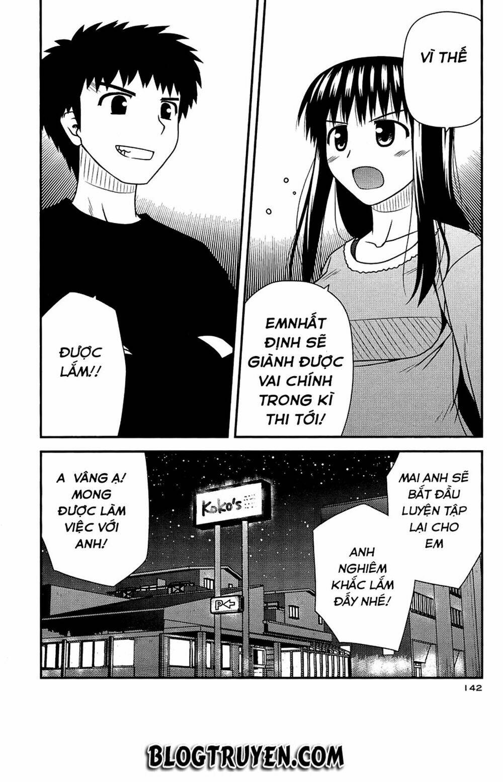 Koe De Oshigoto! Chapter 35 - Trang 2