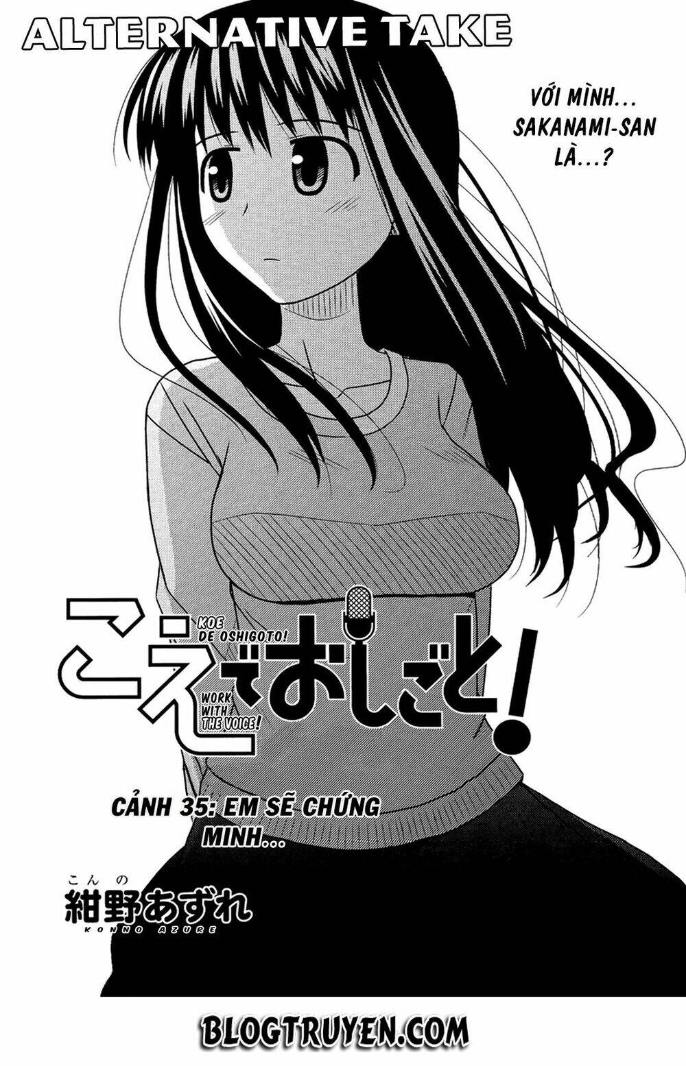 Koe De Oshigoto! Chapter 35 - Trang 2