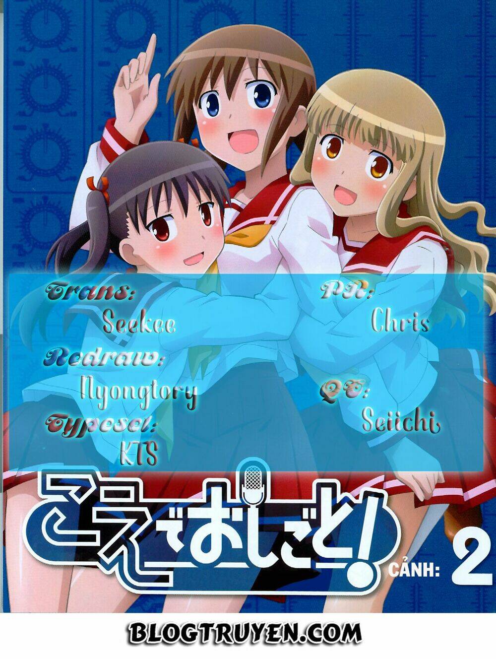 Koe De Oshigoto! Chapter 35 - Trang 2