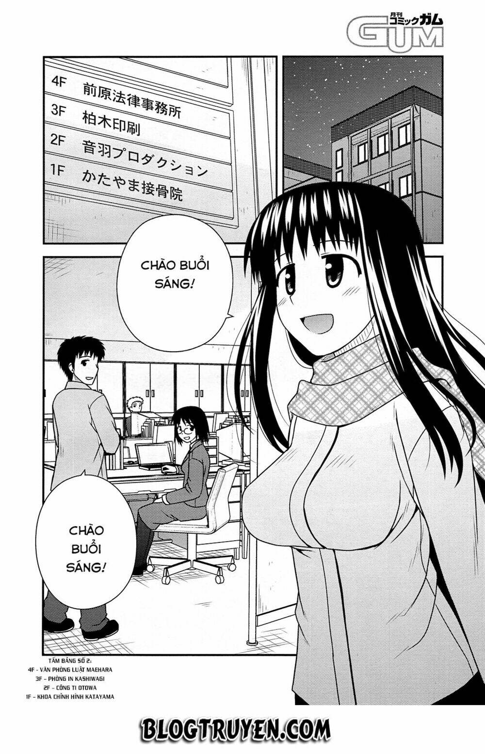 Koe De Oshigoto! Chapter 33 - Trang 2