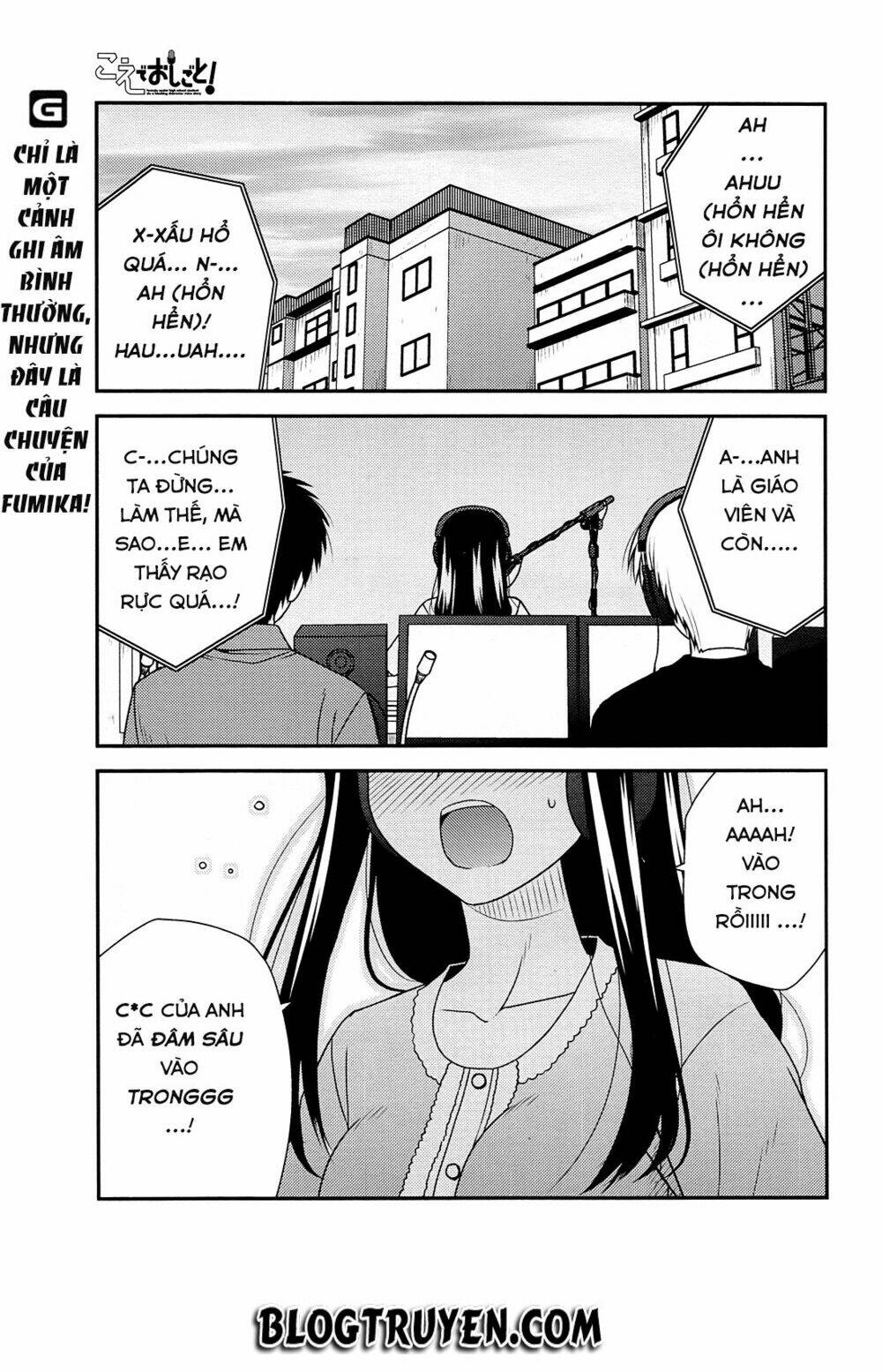 Koe De Oshigoto! Chapter 33 - Trang 2