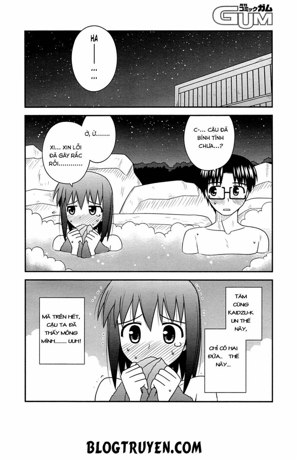 Koe De Oshigoto! Chapter 32 - Trang 2