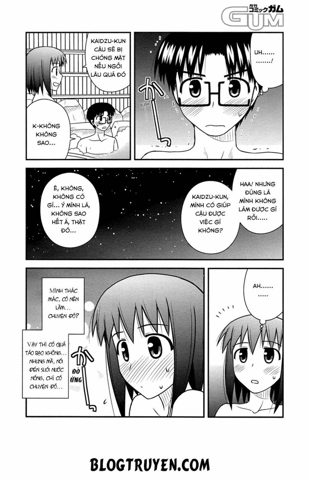 Koe De Oshigoto! Chapter 32 - Trang 2