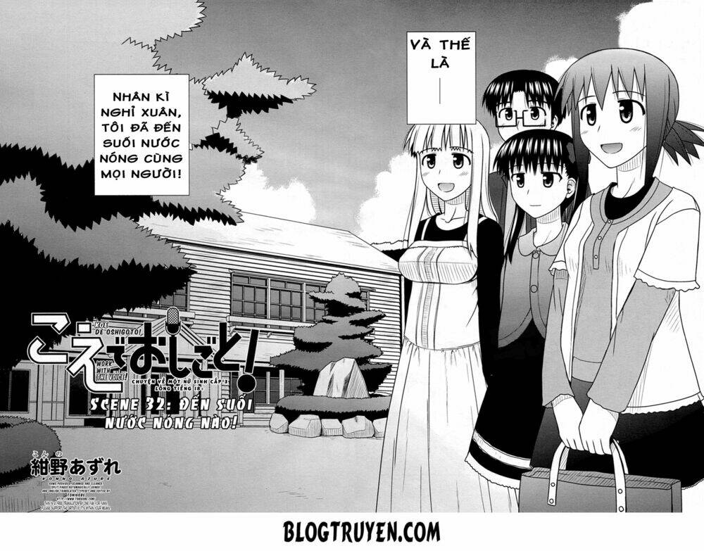 Koe De Oshigoto! Chapter 32 - Trang 2