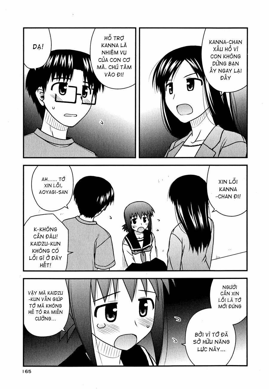 Koe De Oshigoto! Chapter 30 - Trang 2