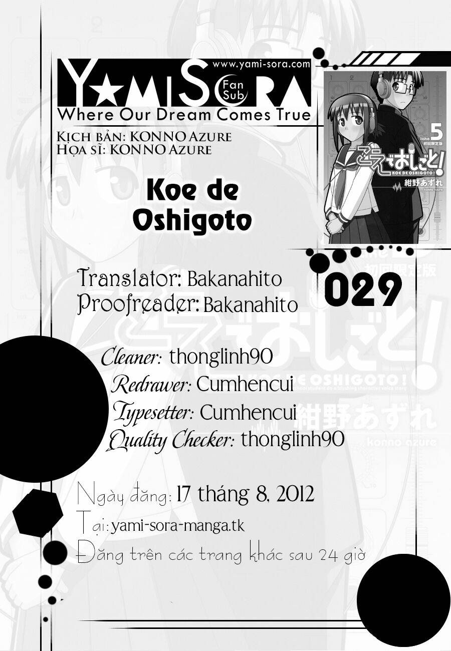 Koe De Oshigoto! Chapter 29 - Trang 2