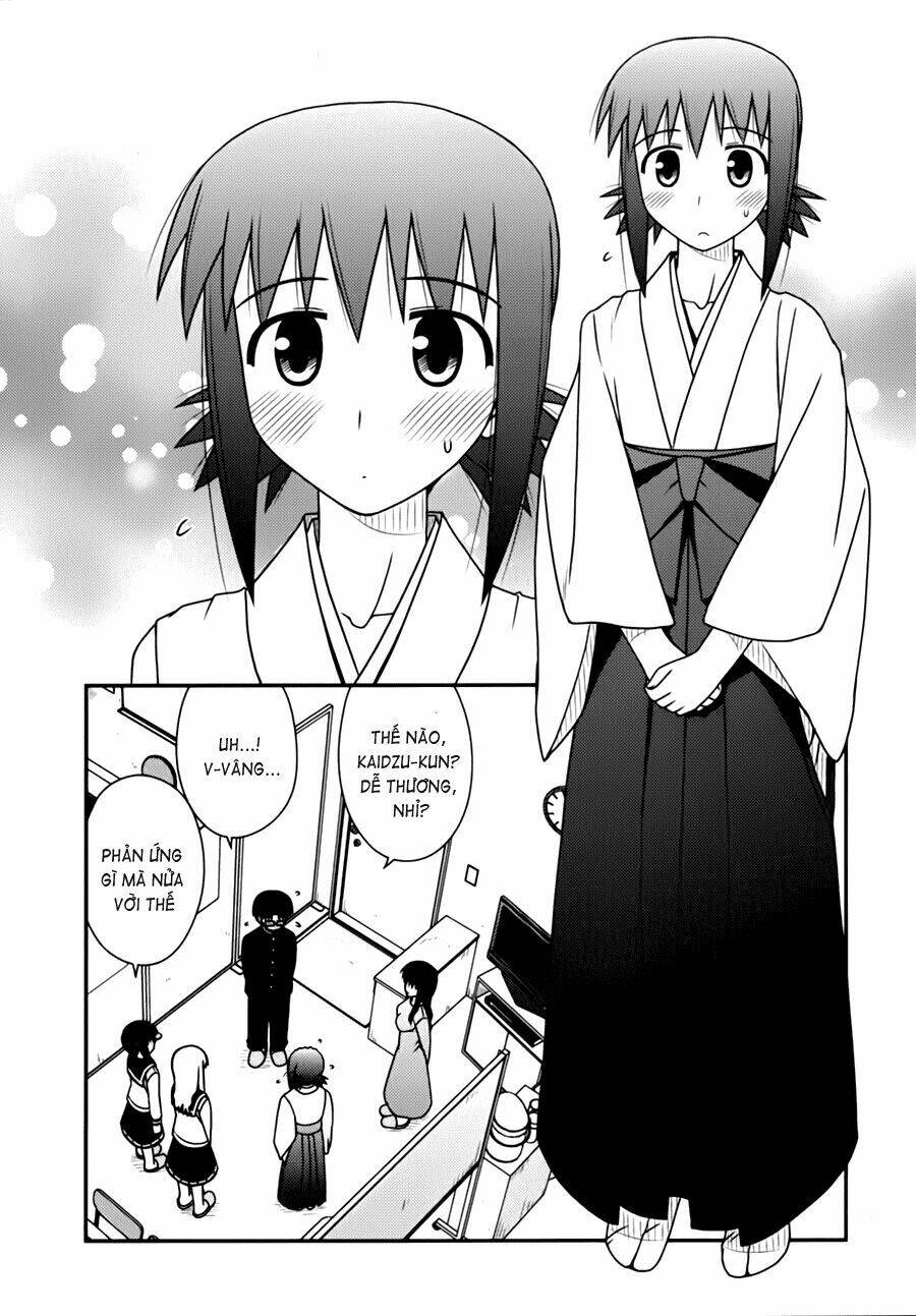 Koe De Oshigoto! Chapter 26 - Trang 2