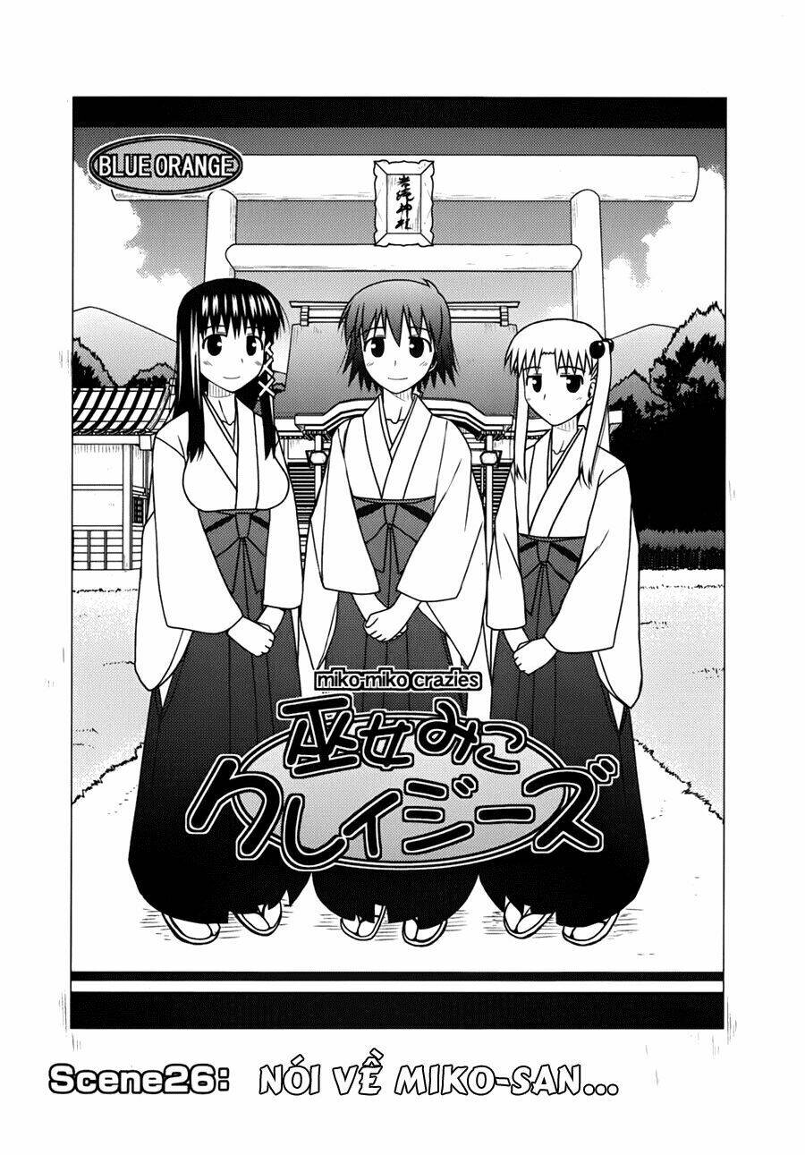 Koe De Oshigoto! Chapter 26 - Trang 2