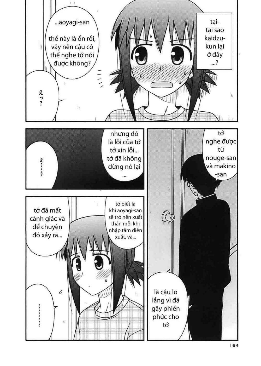 Koe De Oshigoto! Chapter 24 - Trang 2